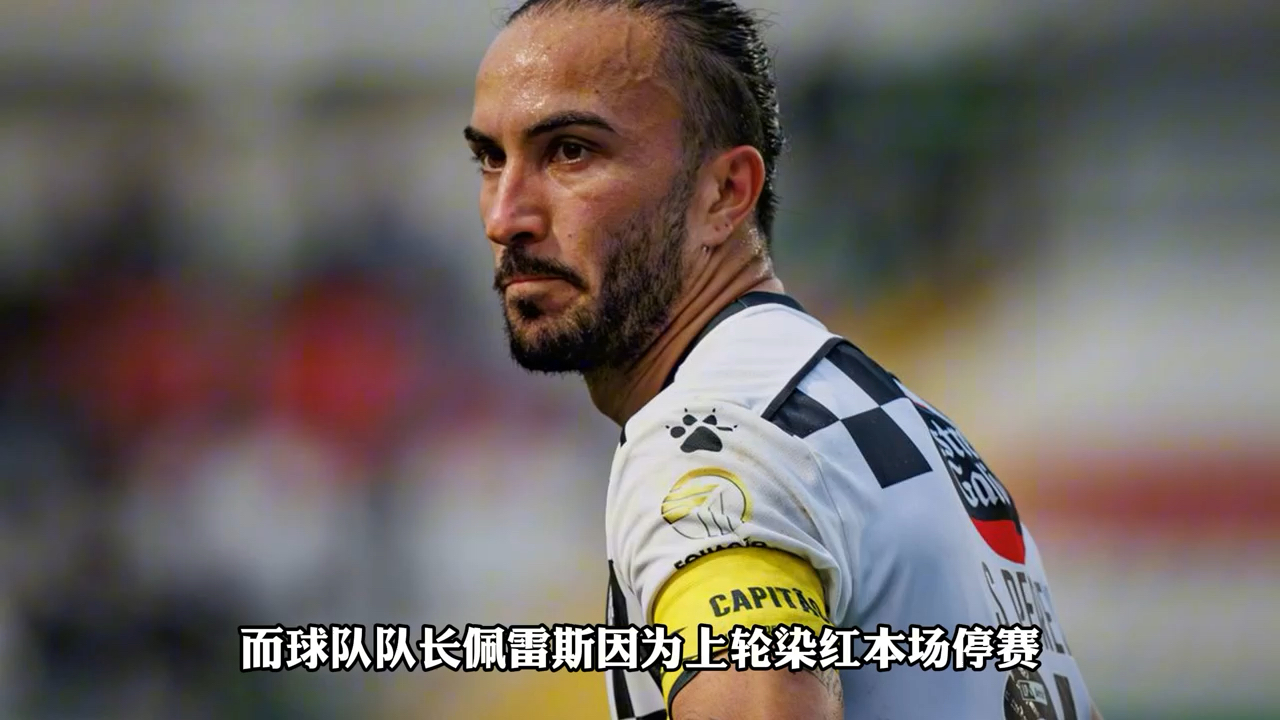 赛后法国国家队备战葡超，强势反弹细节流出，管理层满意，训练强度显著提升的简单介绍
